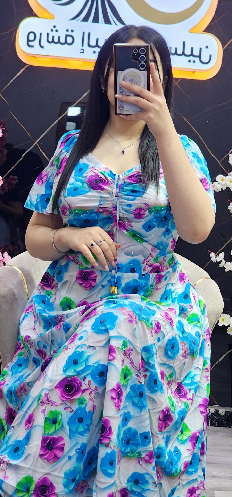 غوب تهبل image