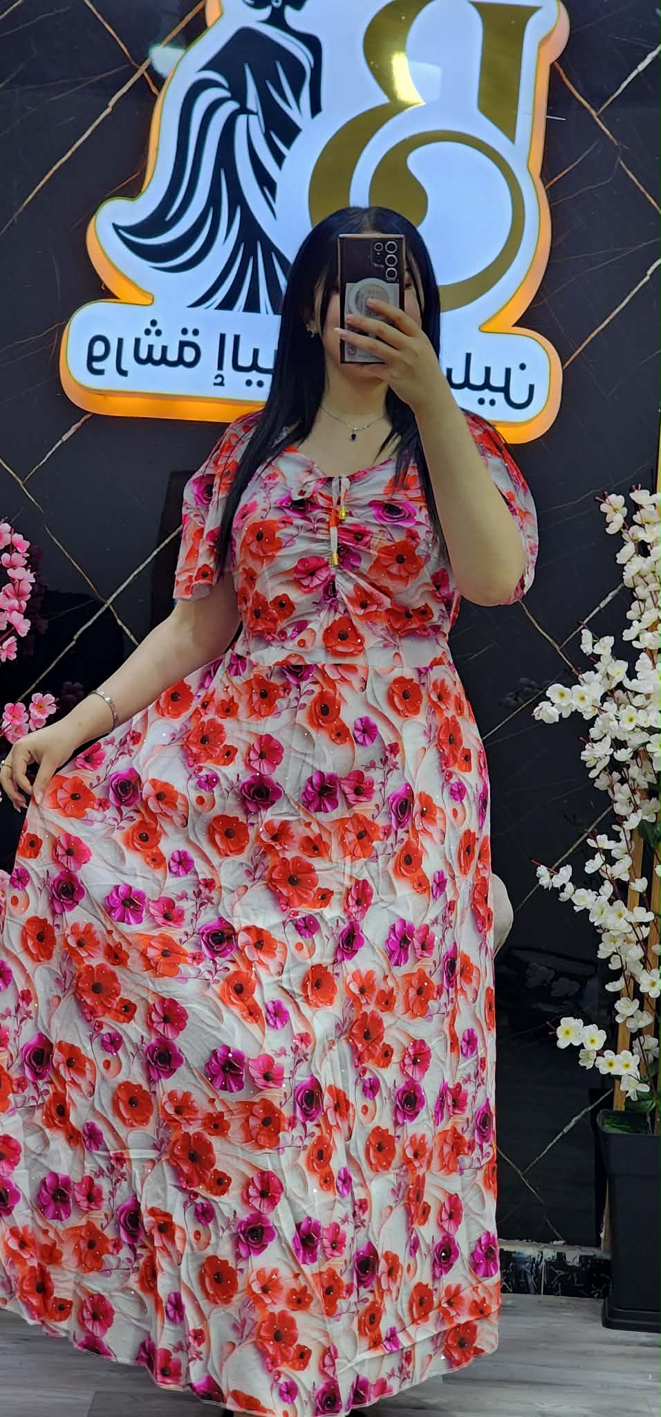 غوب تهبل image