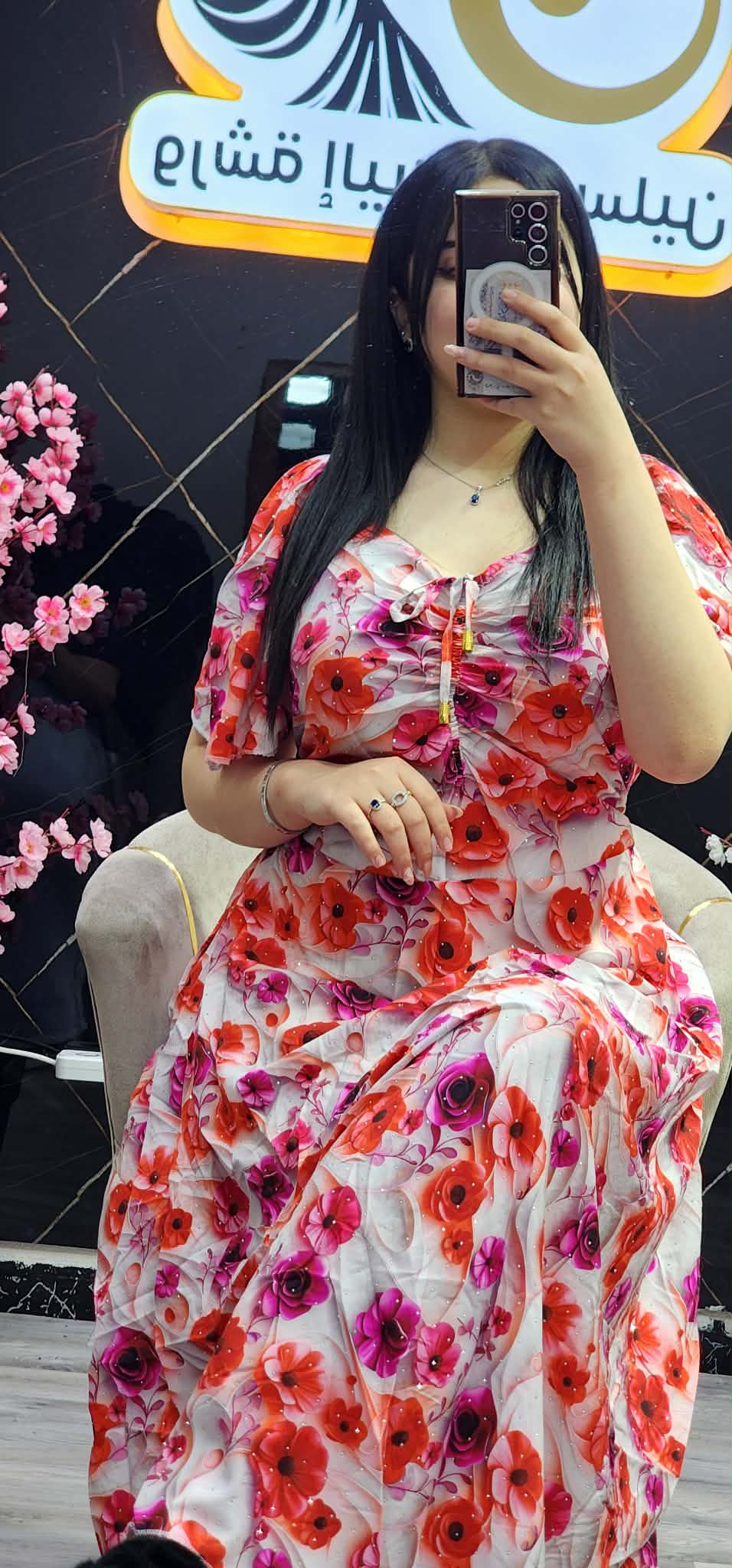 غوب تهبل image