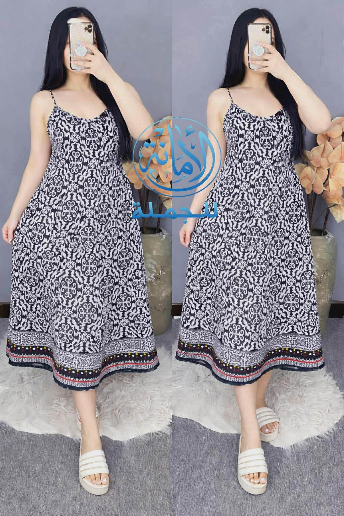روب صيف image