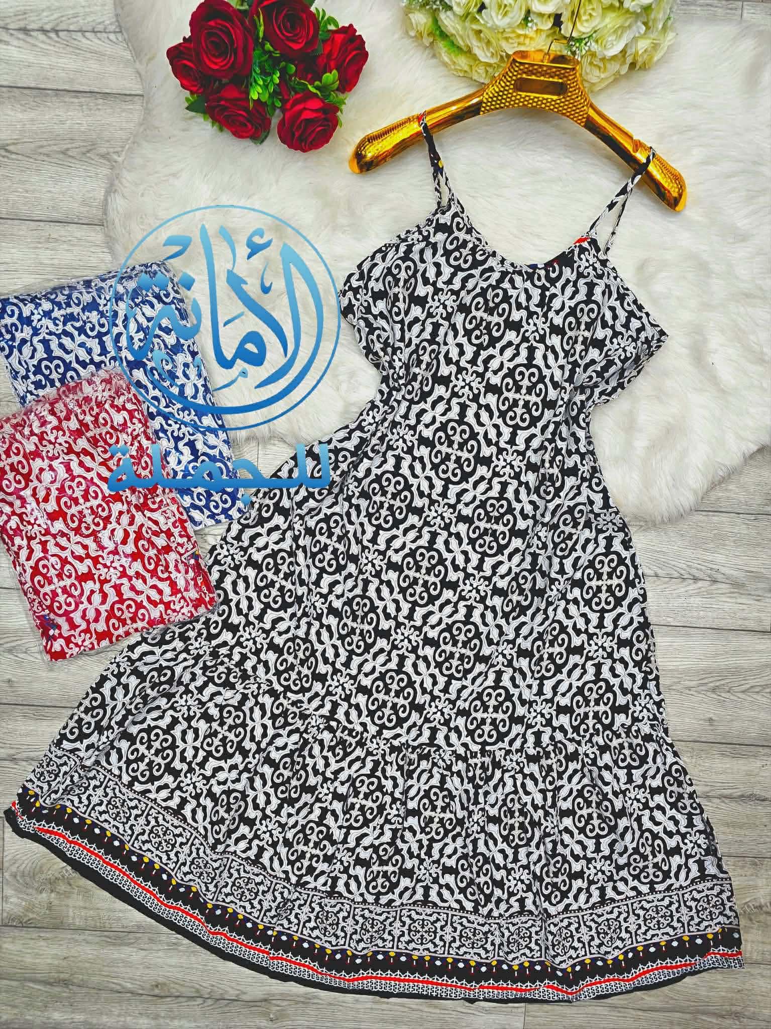 روب صيف image