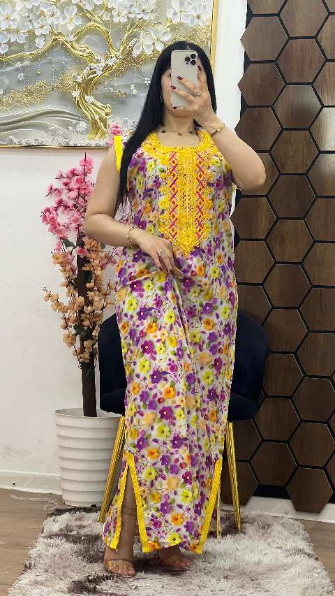 روب أريج image