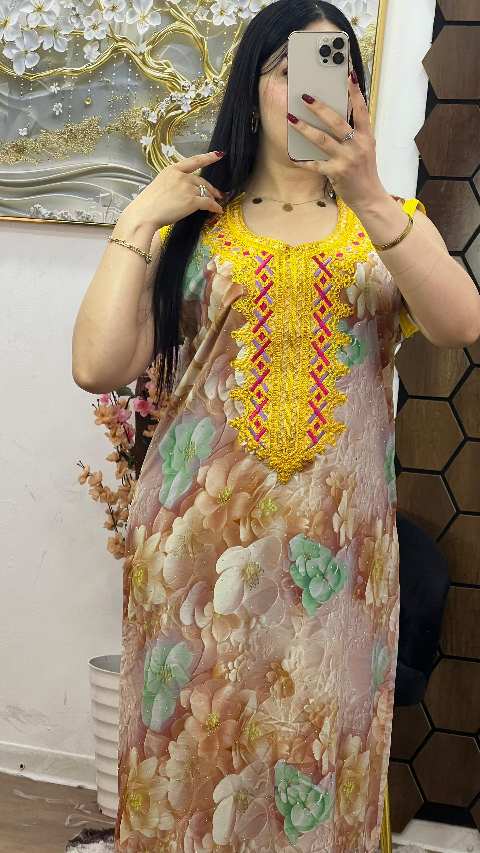 روب أريج image