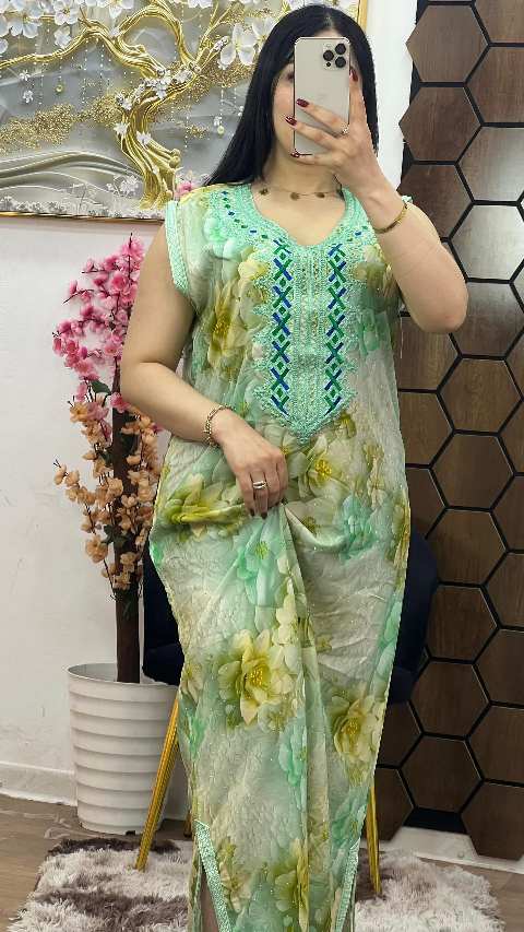 روب أريج image