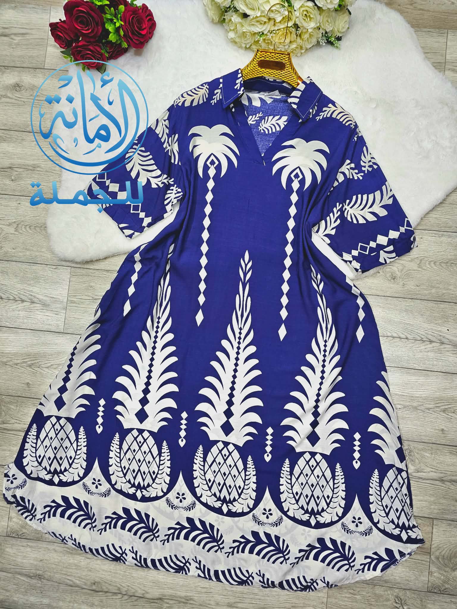 روب تهبل image