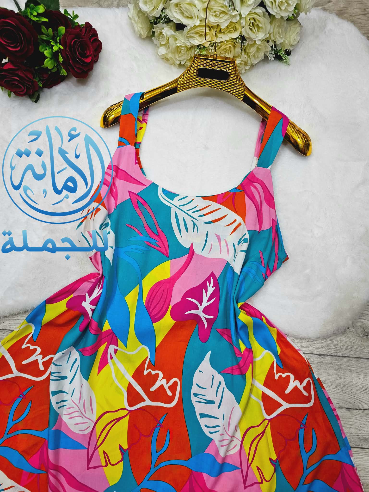 روب تهبل image