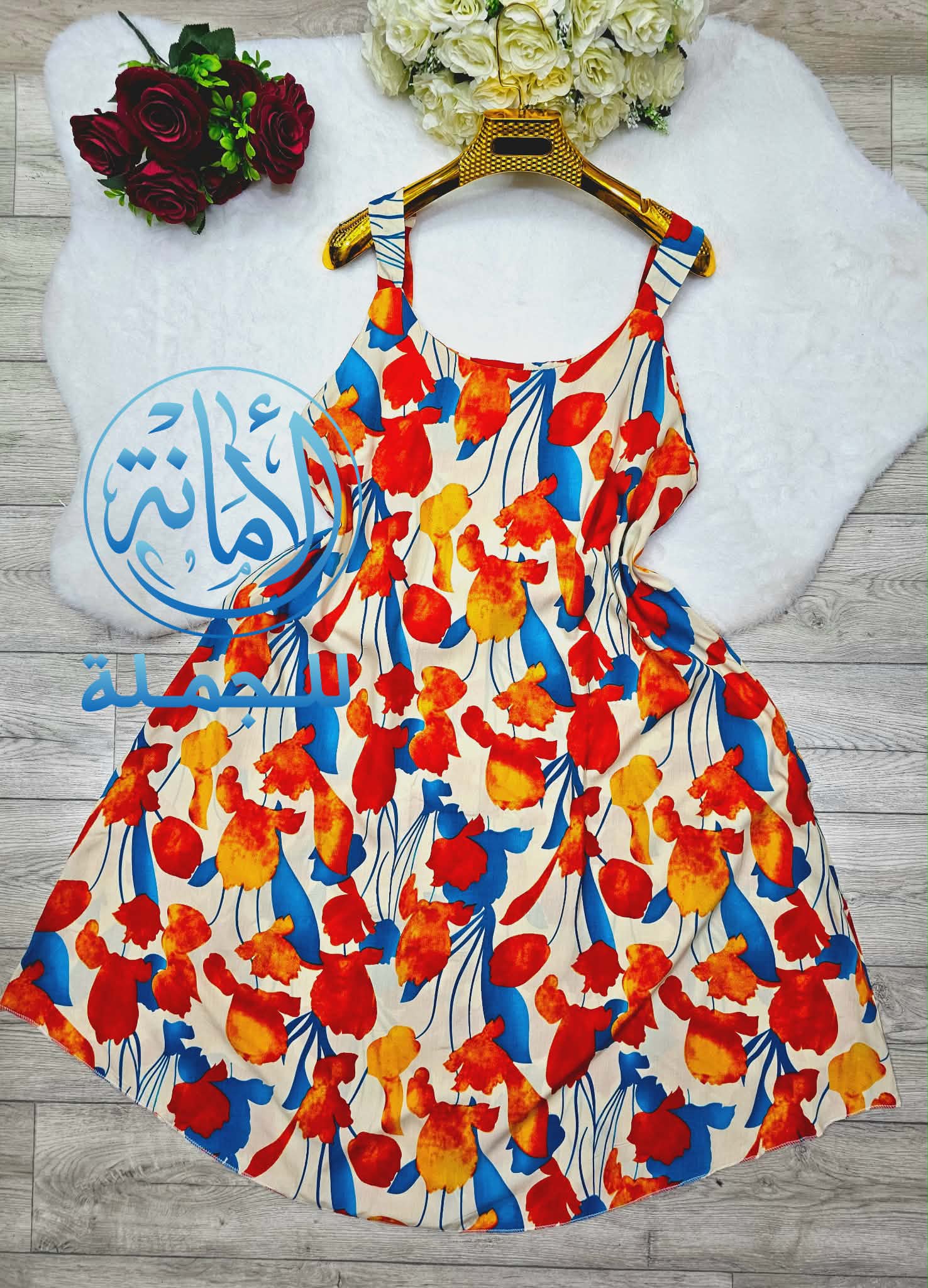 روب تهبل image