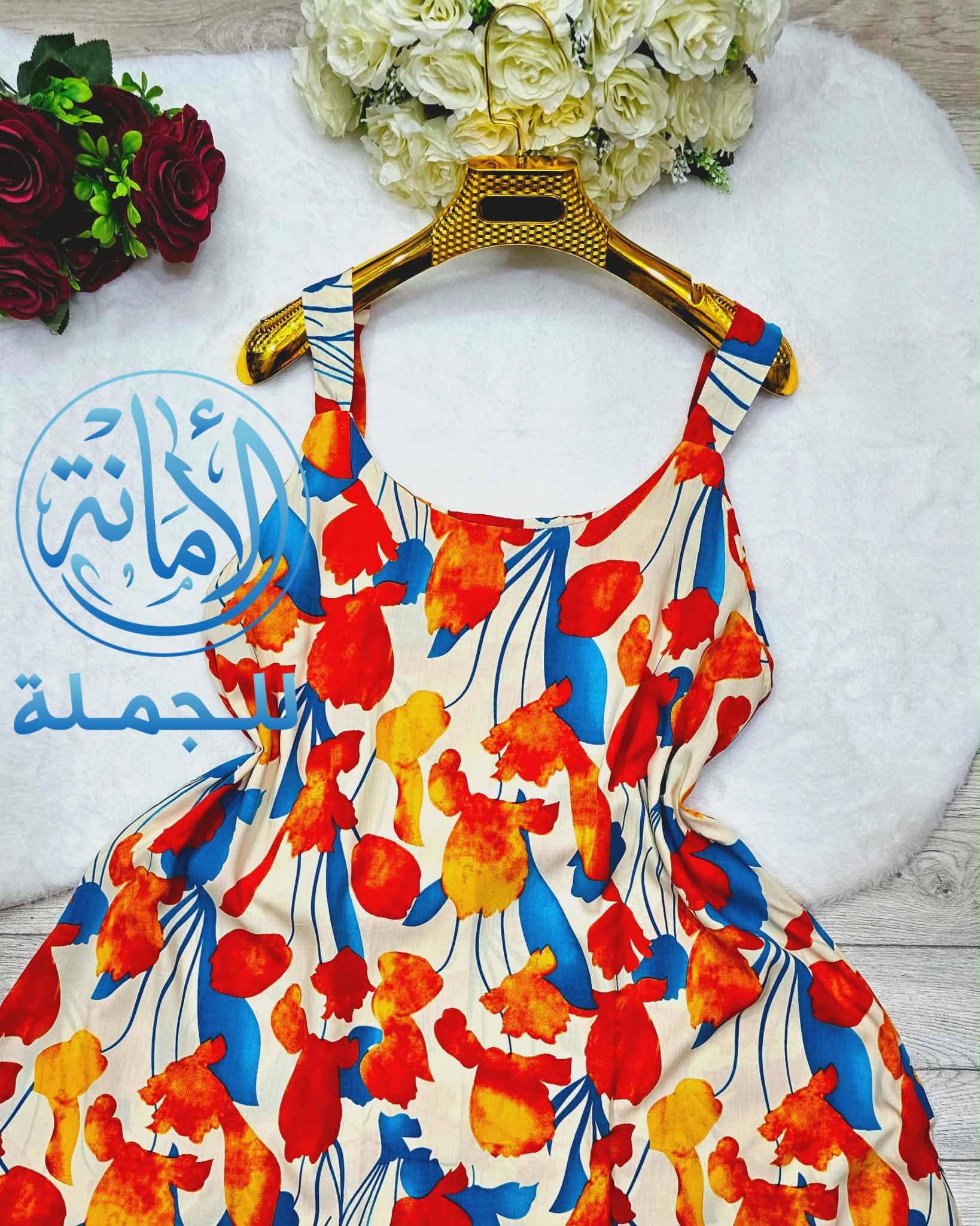 روب تهبل image