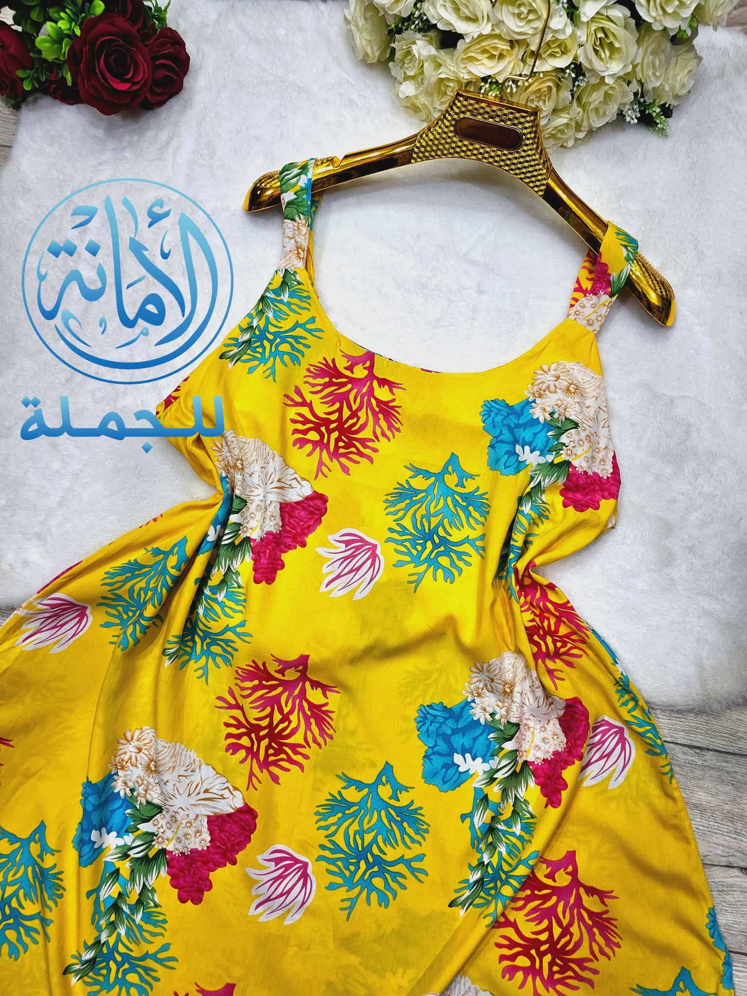 روب تهبل image