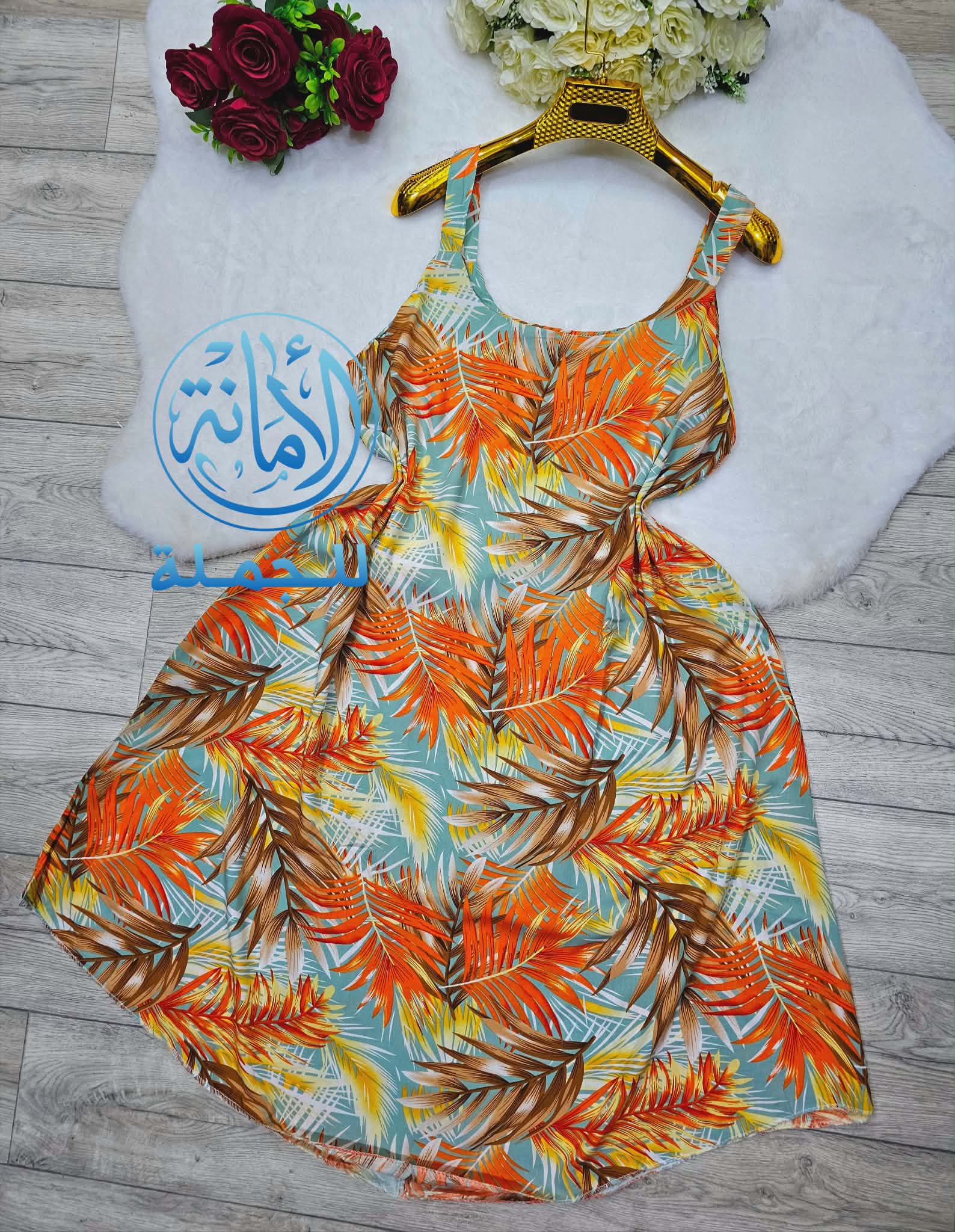 روب تهبل image