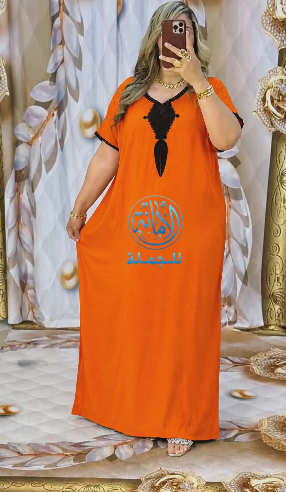 جبة تهبل image