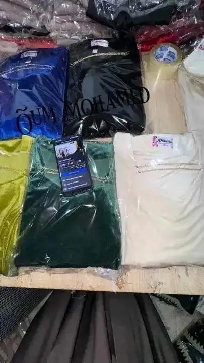 بدعية راها طوندوس image