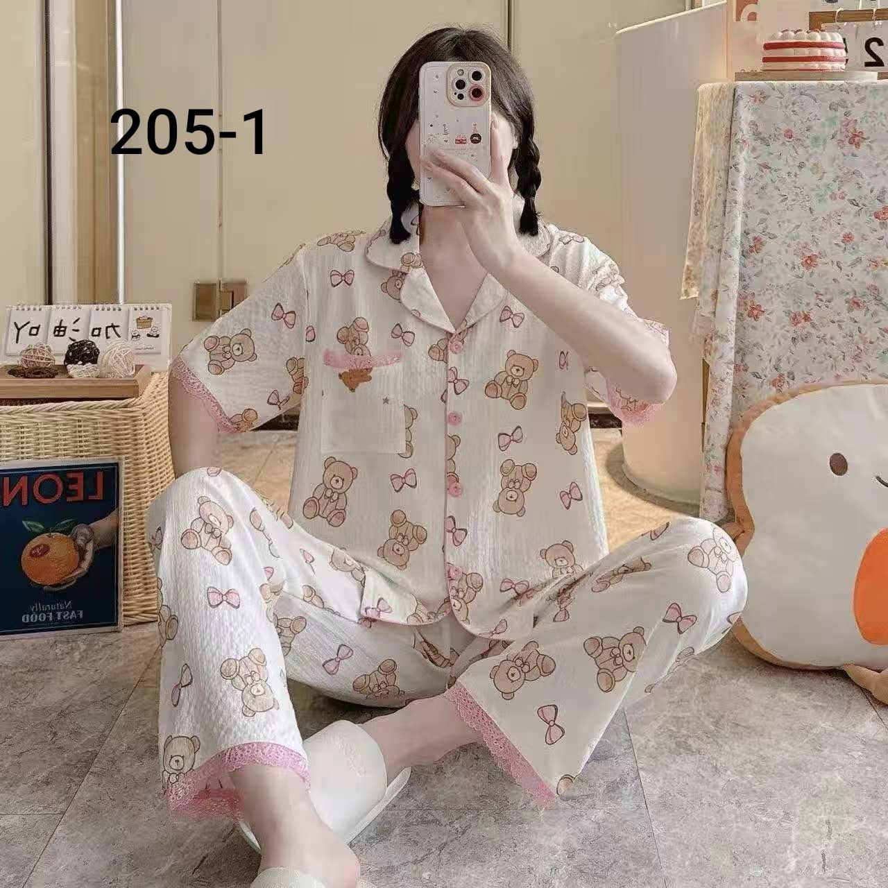 بيجاما قوة image