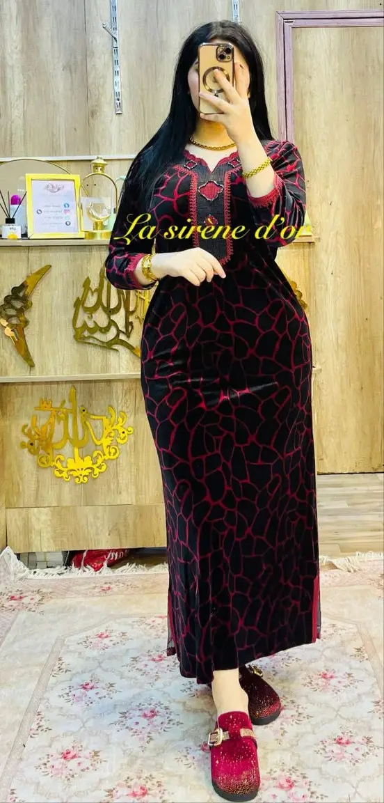 مغرابية روعة image