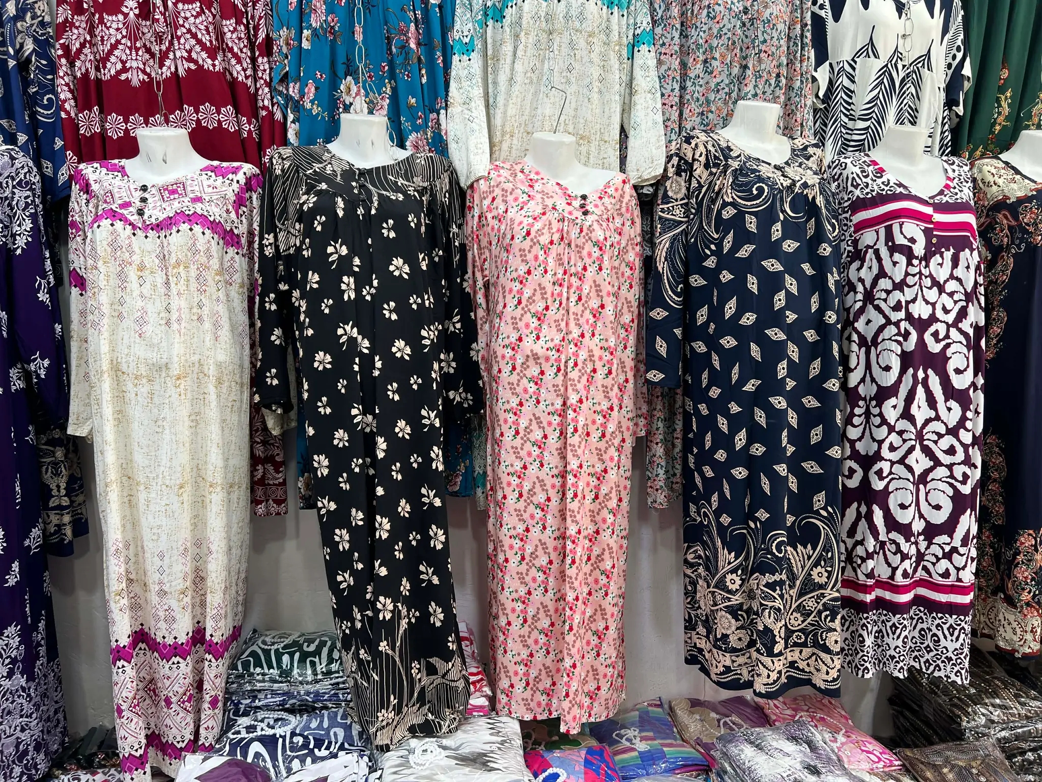 بدعية تع دار image