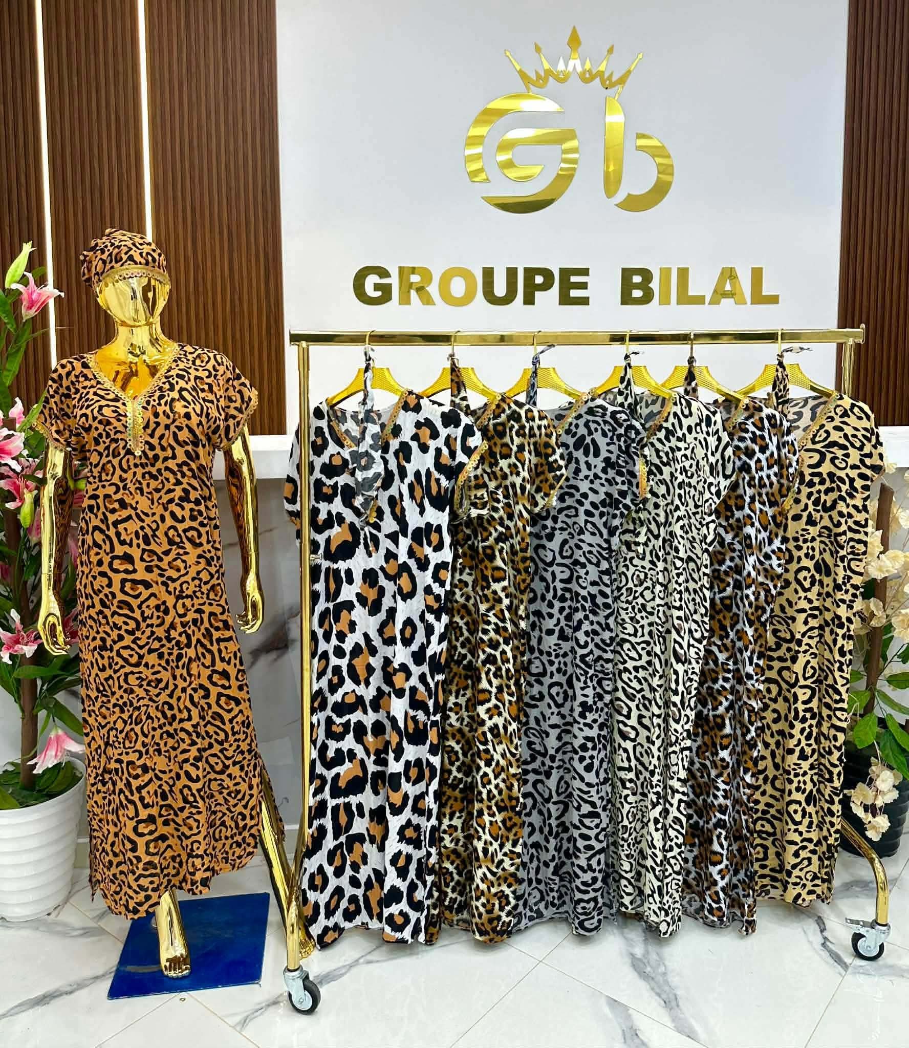 جبة نمري image