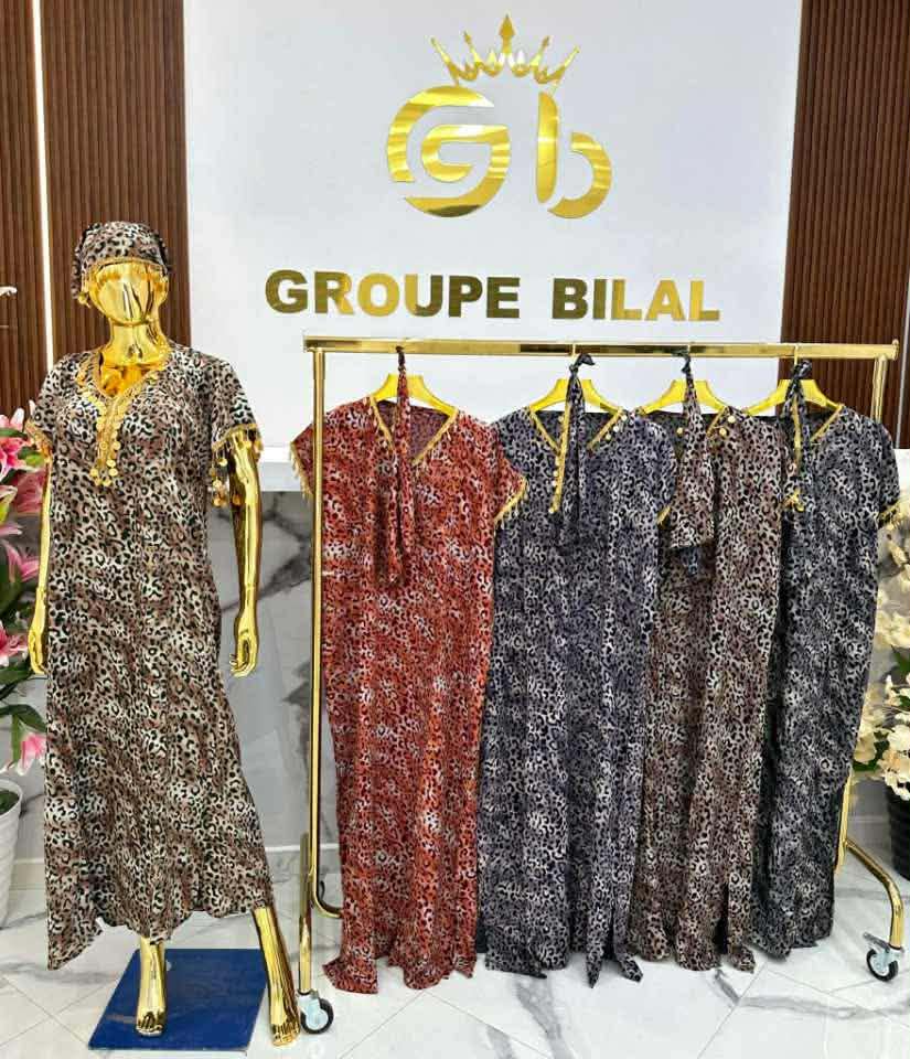 جبة نمري image