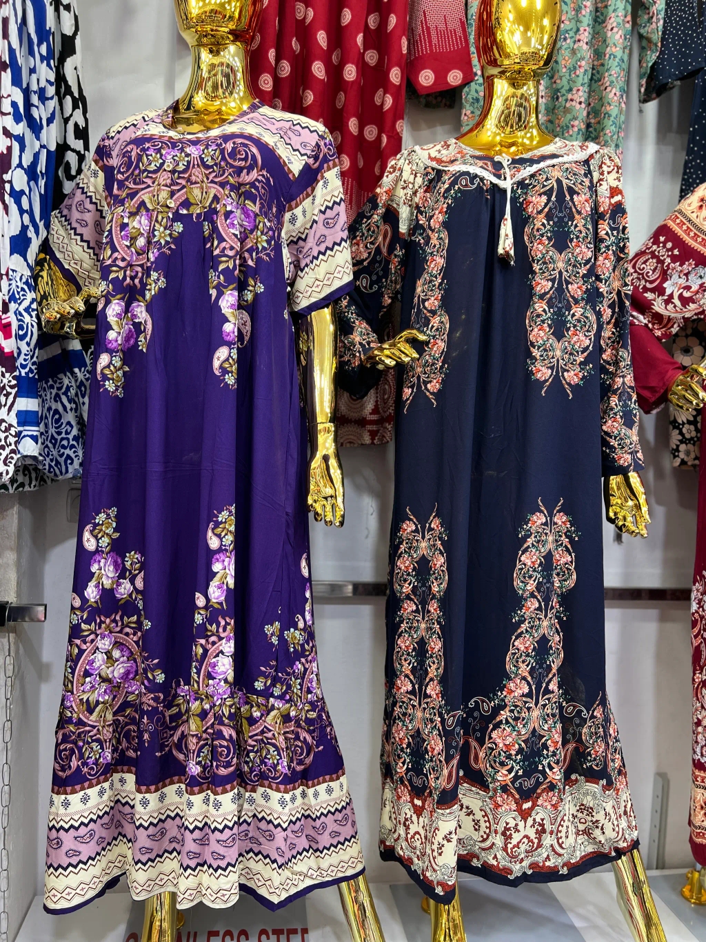 بدعية دار image