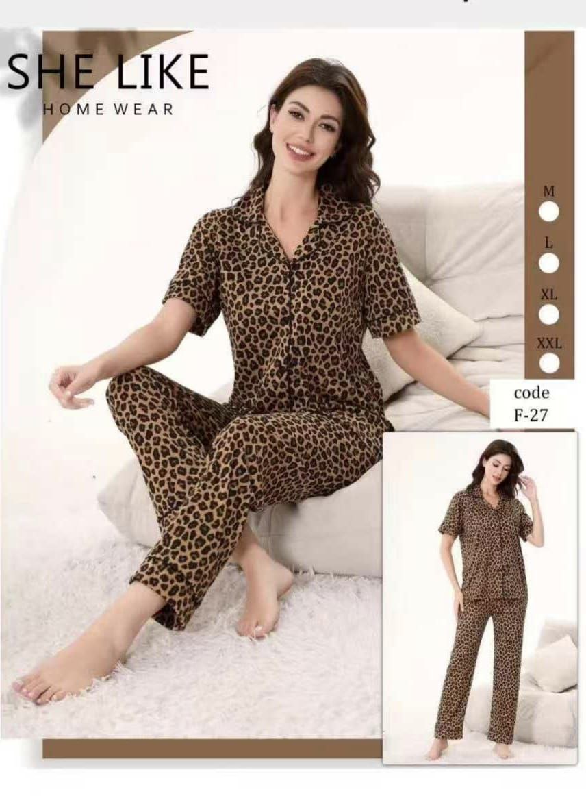 بجاما نمر 🐅 image