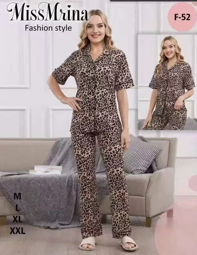 بجاما نمر 🐅 image