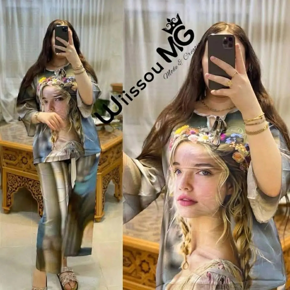 انصومبل افريكة image