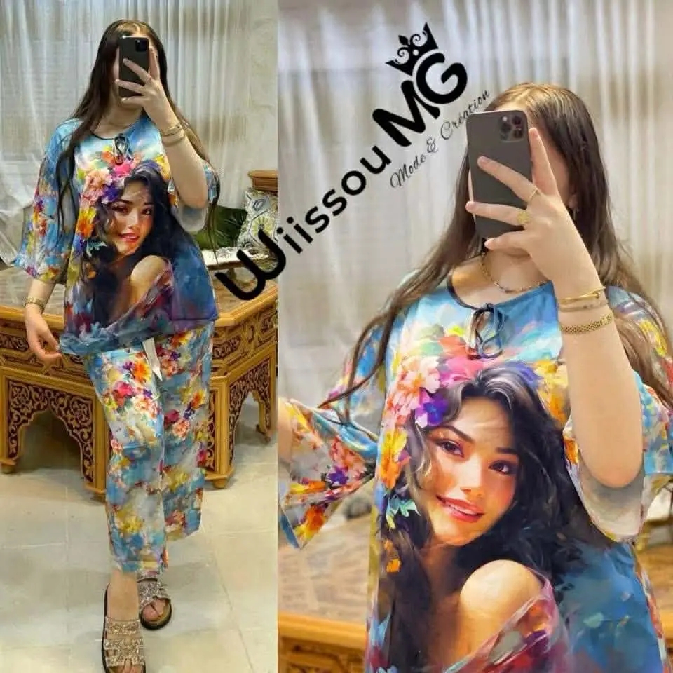 انصومبل افريكة image