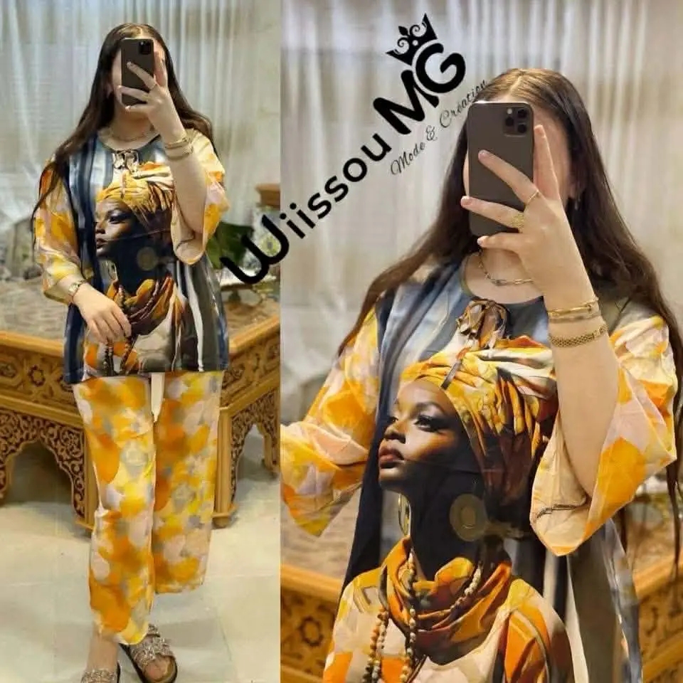 انصومبل افريكة image