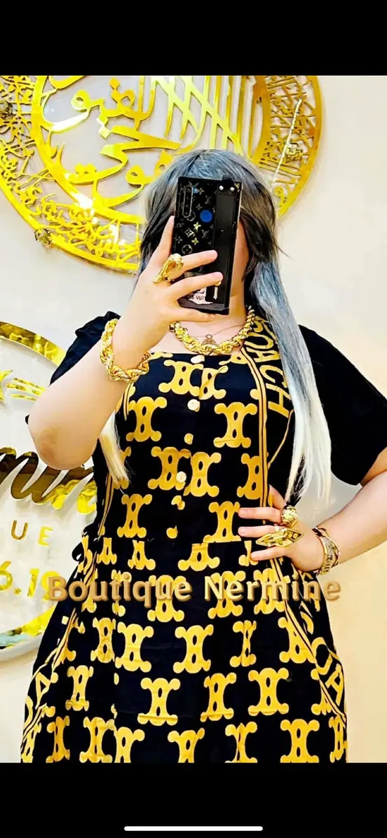 بدعية هندية روعة image