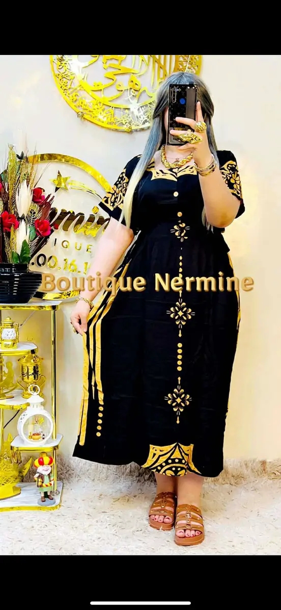 بدعية هندية روعة image