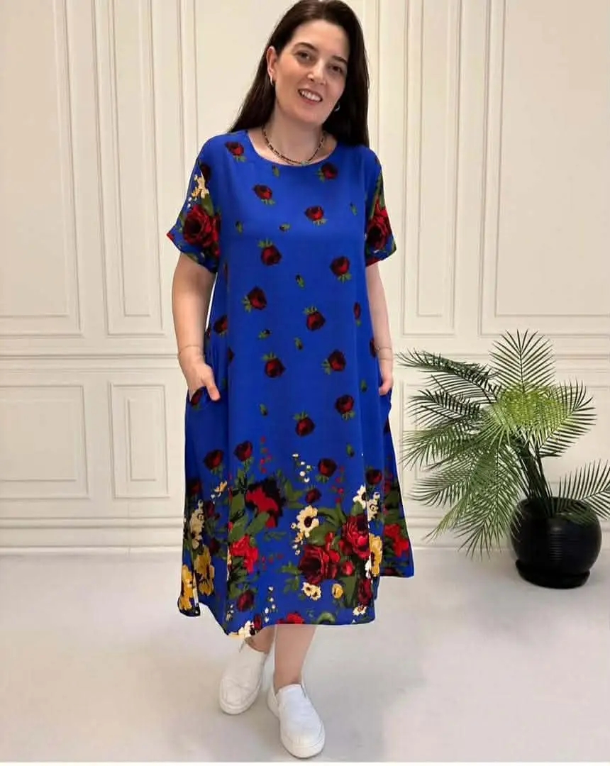 بدعية ميدي هبال