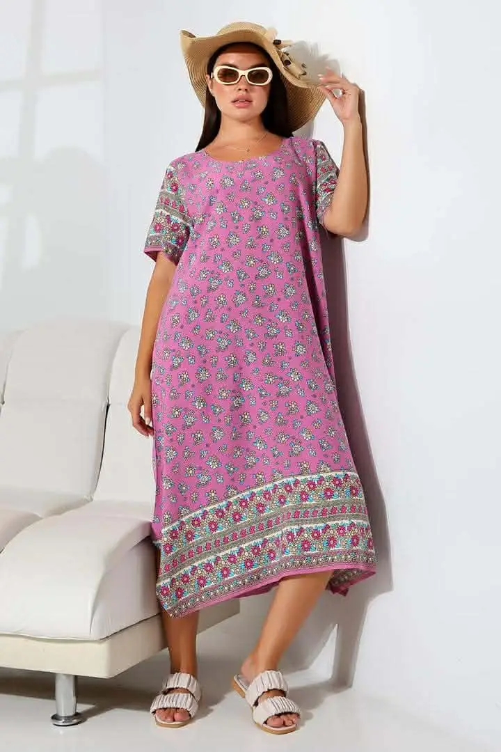 بدعية ميدي هبال image