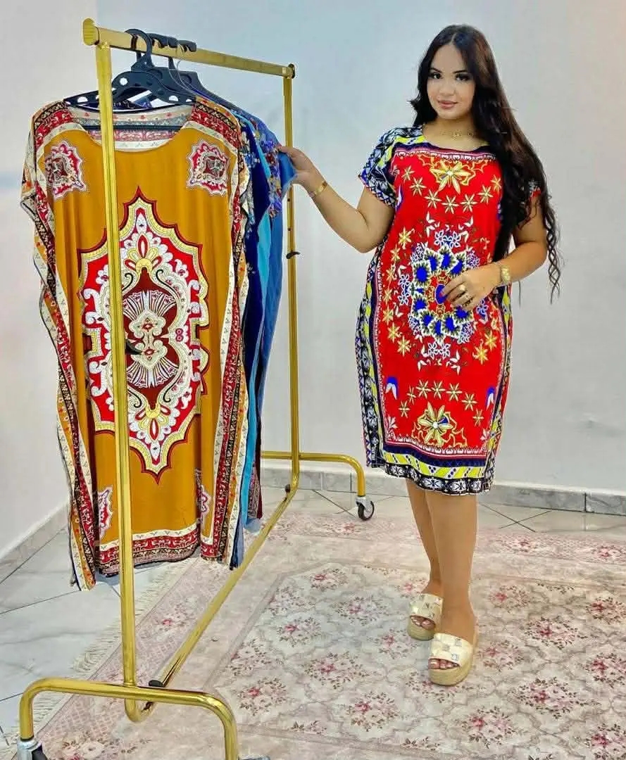 بدعية اندونيسيا ميدي image