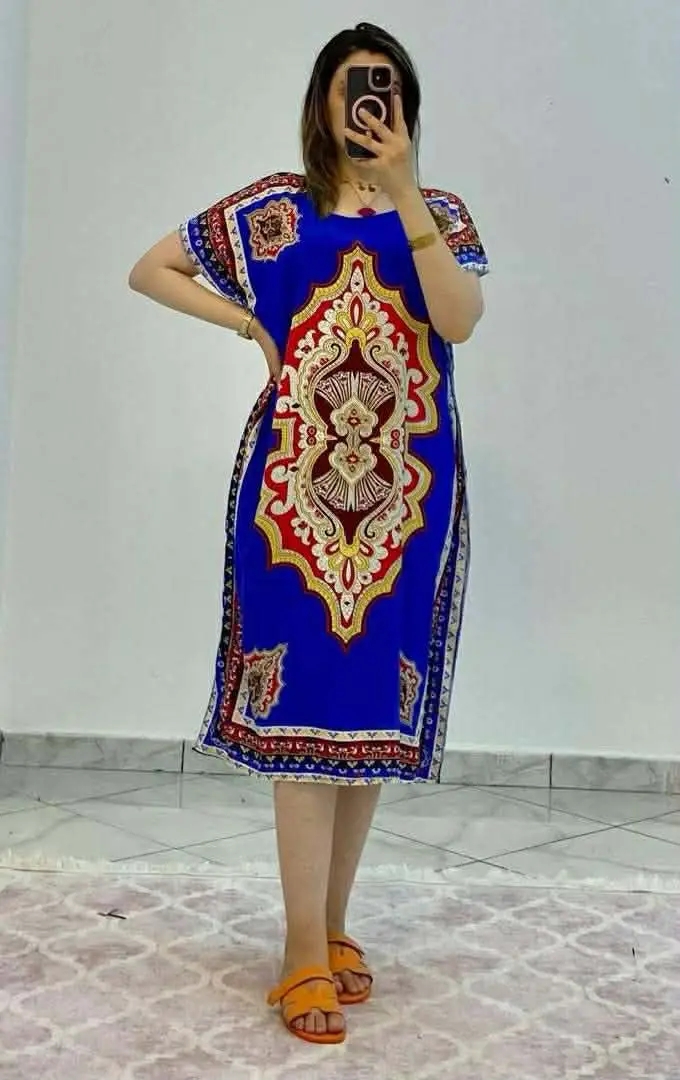 بدعية اندونيسيا ميدي image