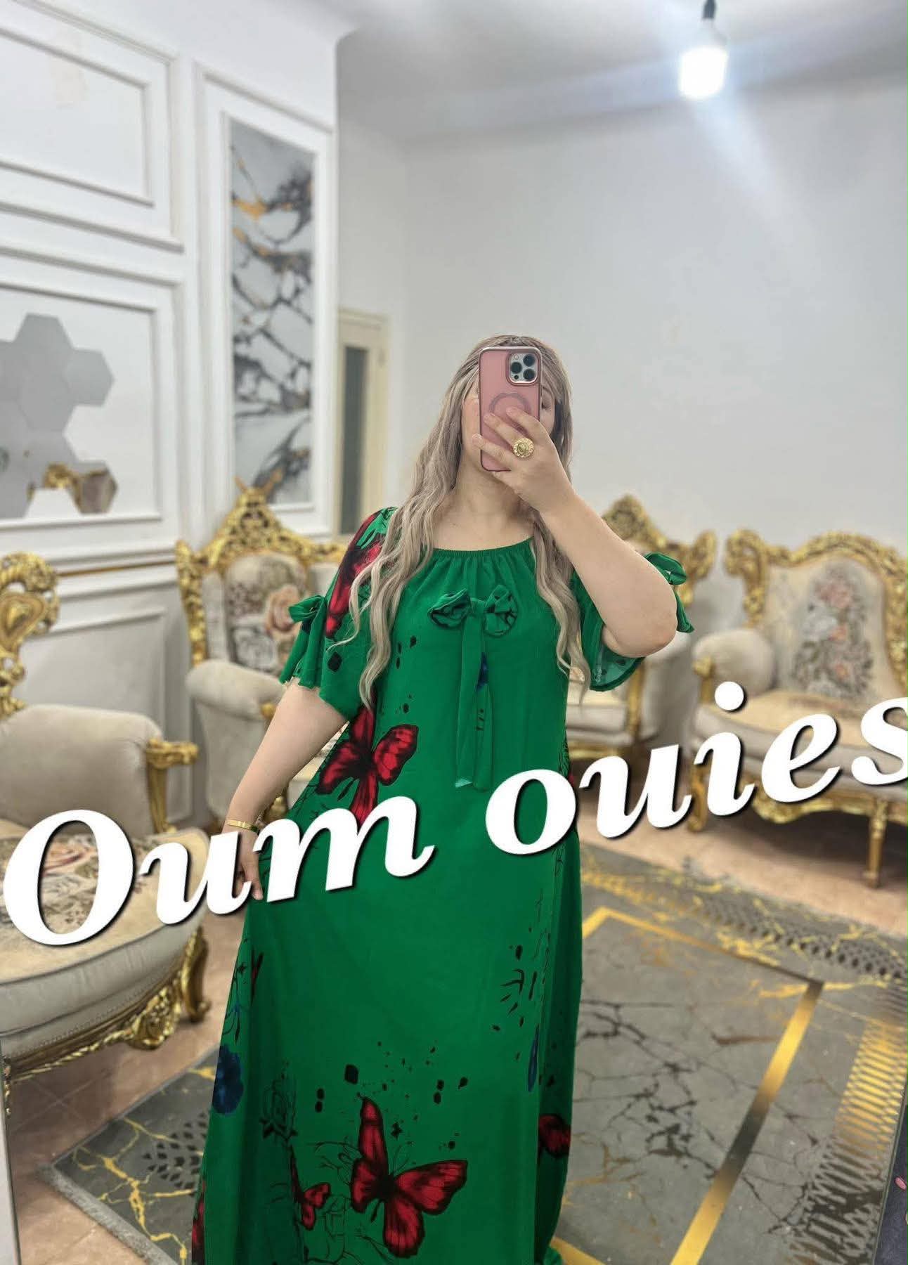 غوب فراشة image