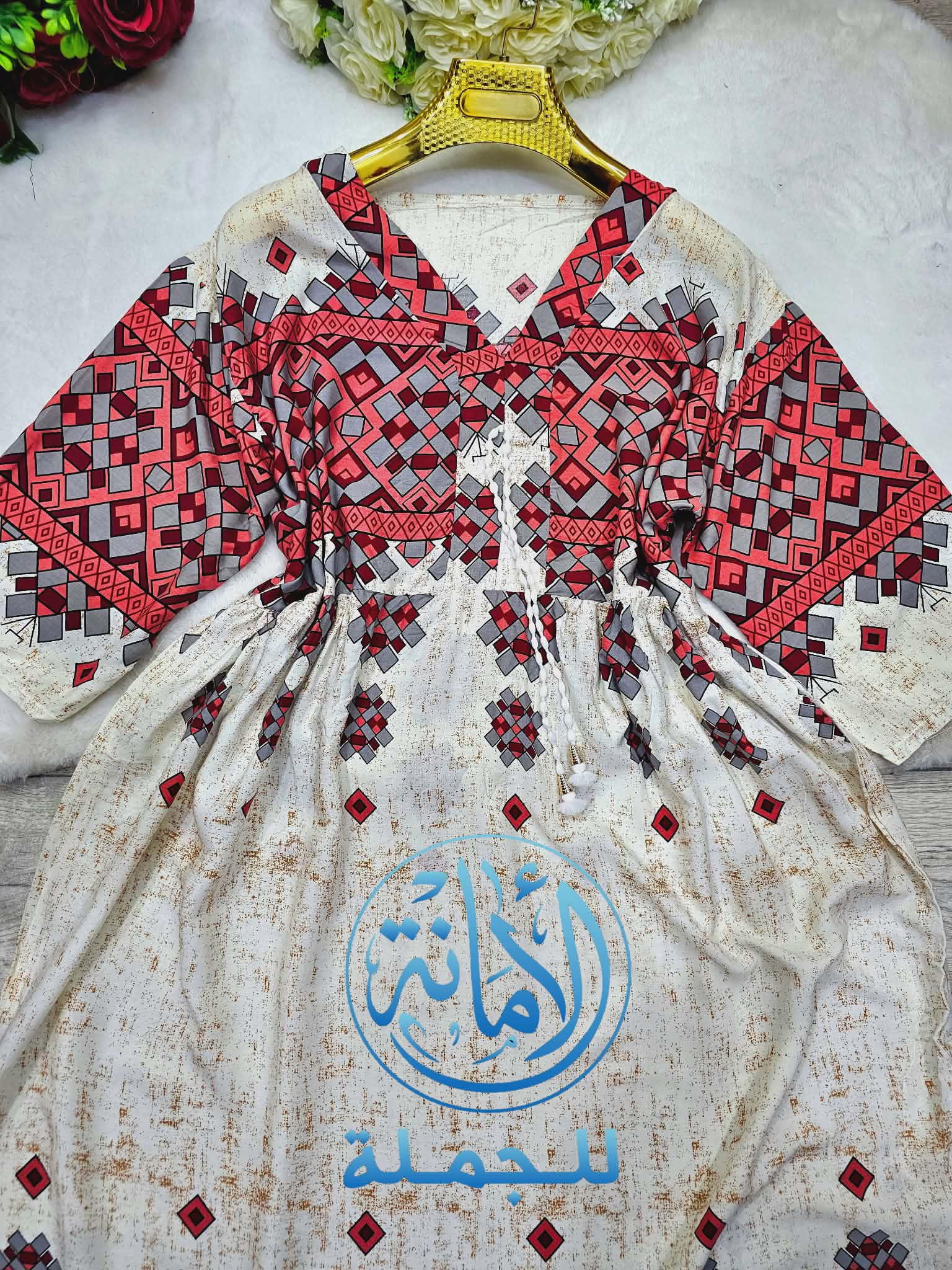 فلسطينية image