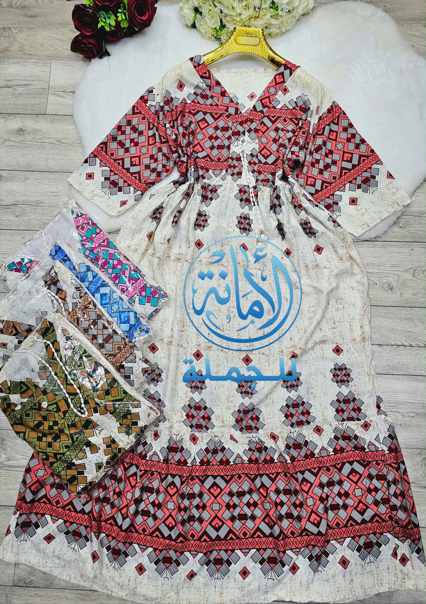 فلسطينية image