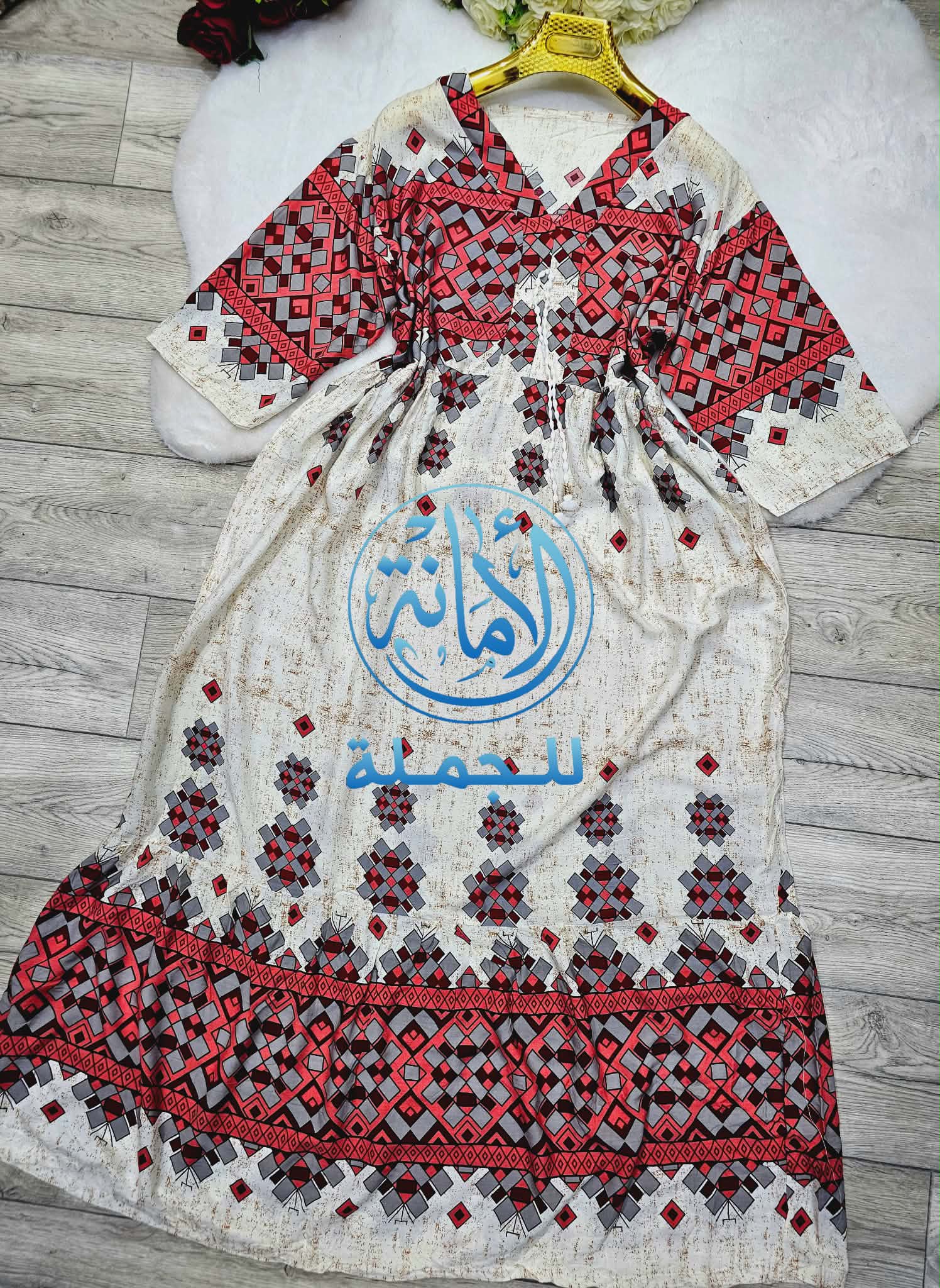 فلسطينية image