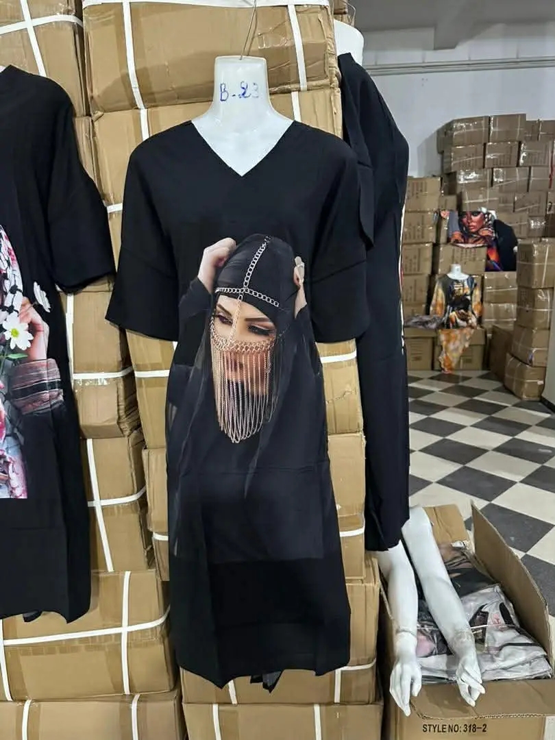 فلسطينية image