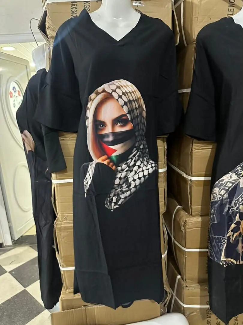 فلسطينية image