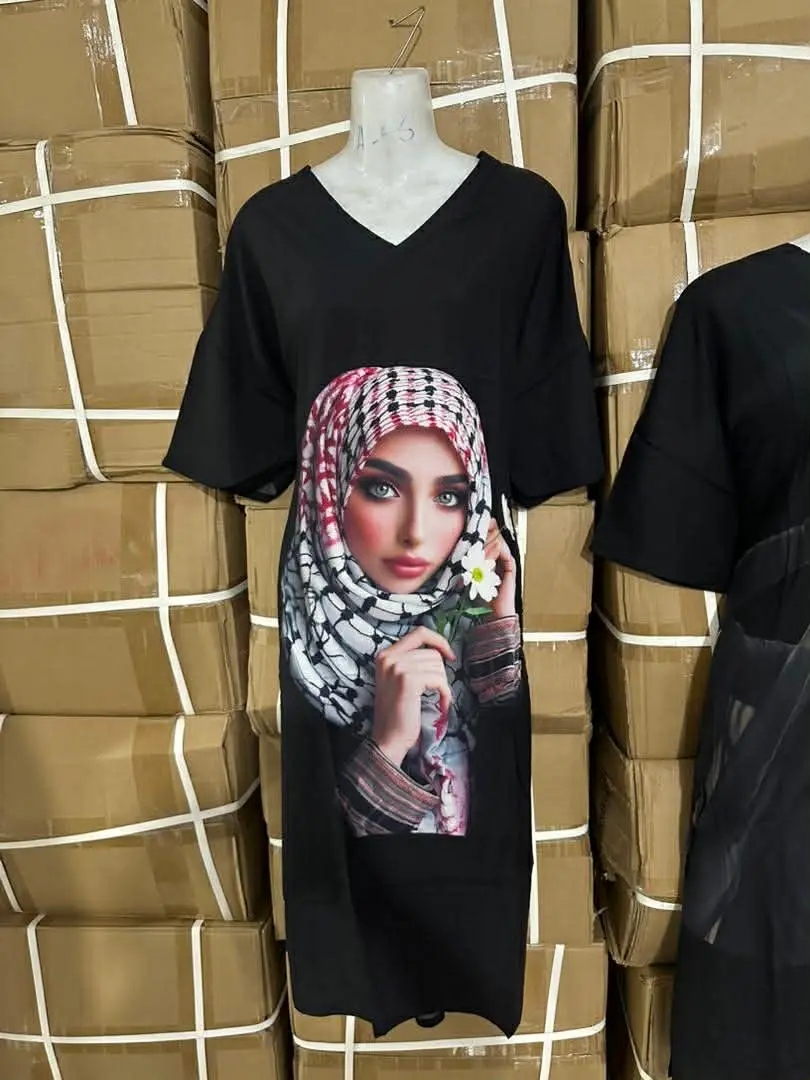 فلسطينية image