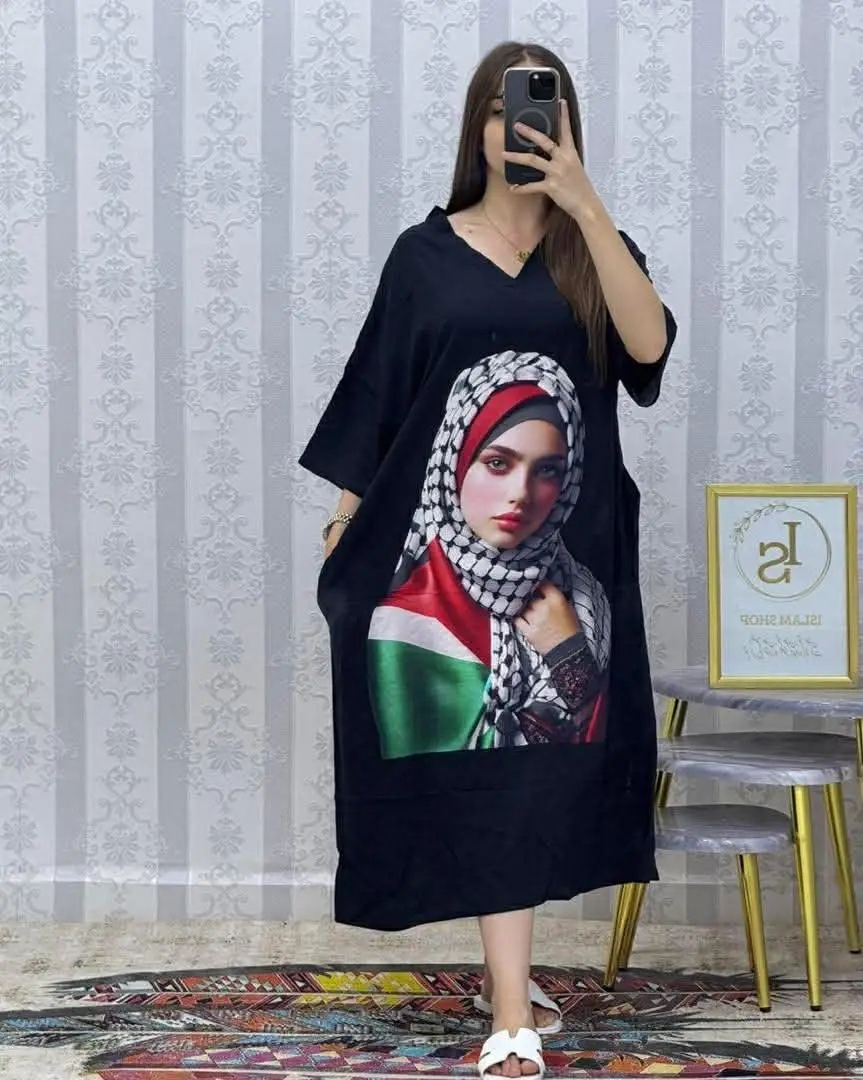 فلسطينية image