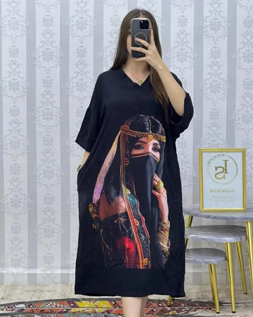 فلسطينية image