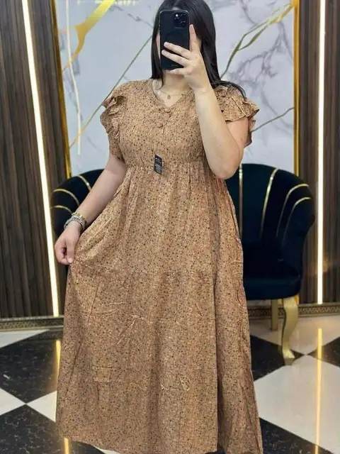 غوب تهبل image