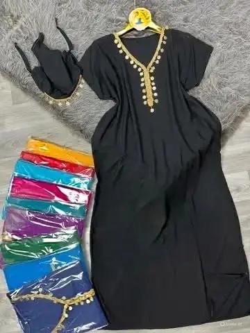 مصرية image
