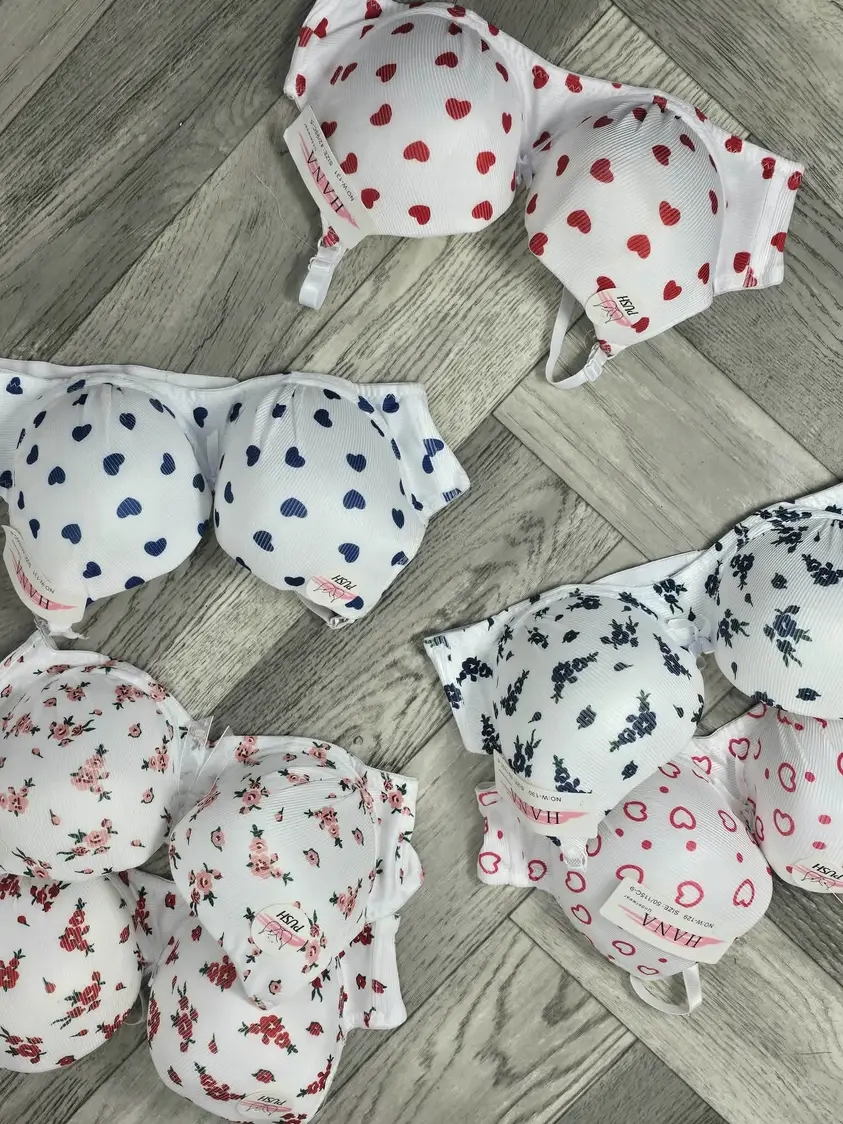 سوتيان بونجة وحدة image