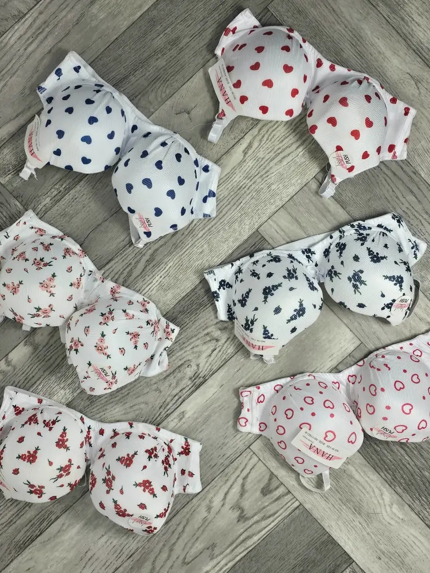 سوتيان بونجة وحدة image