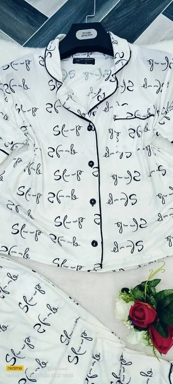 بيجاما القفلة image