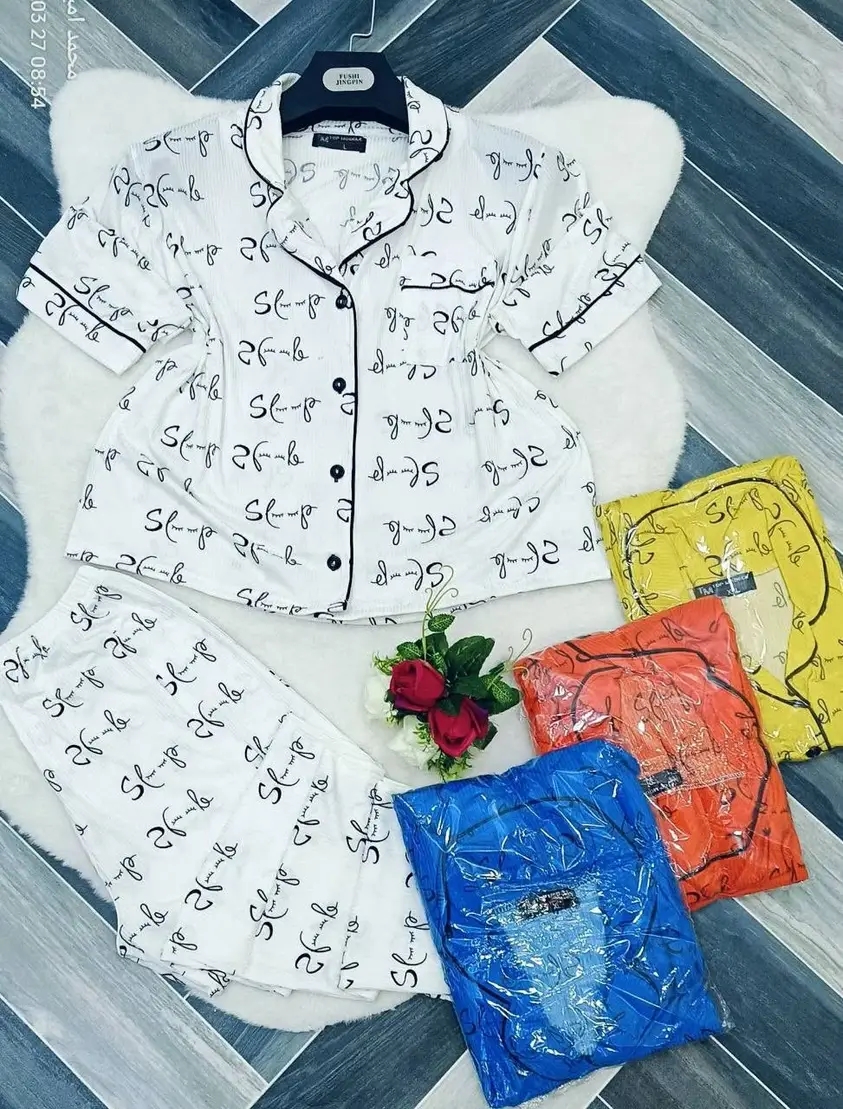 بيجاما القفلة image