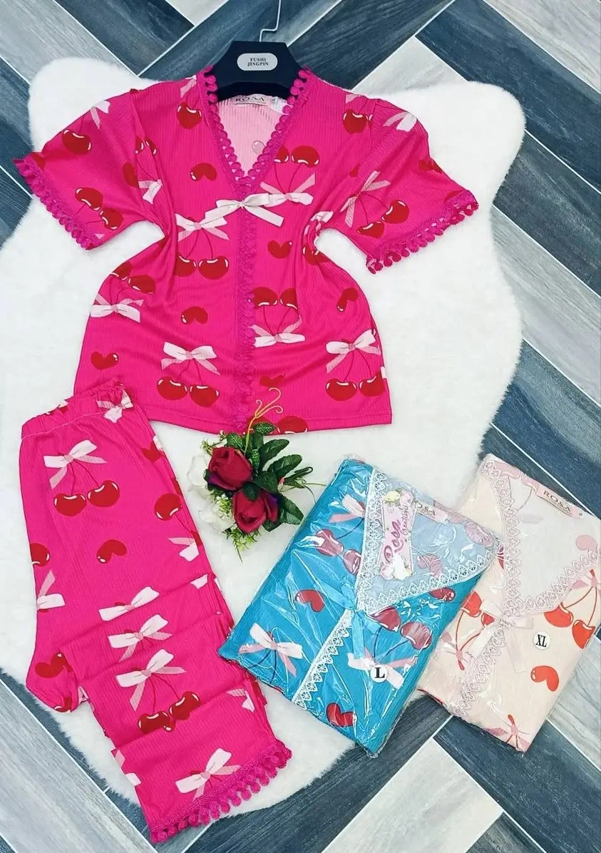 بيجاما القفلة image