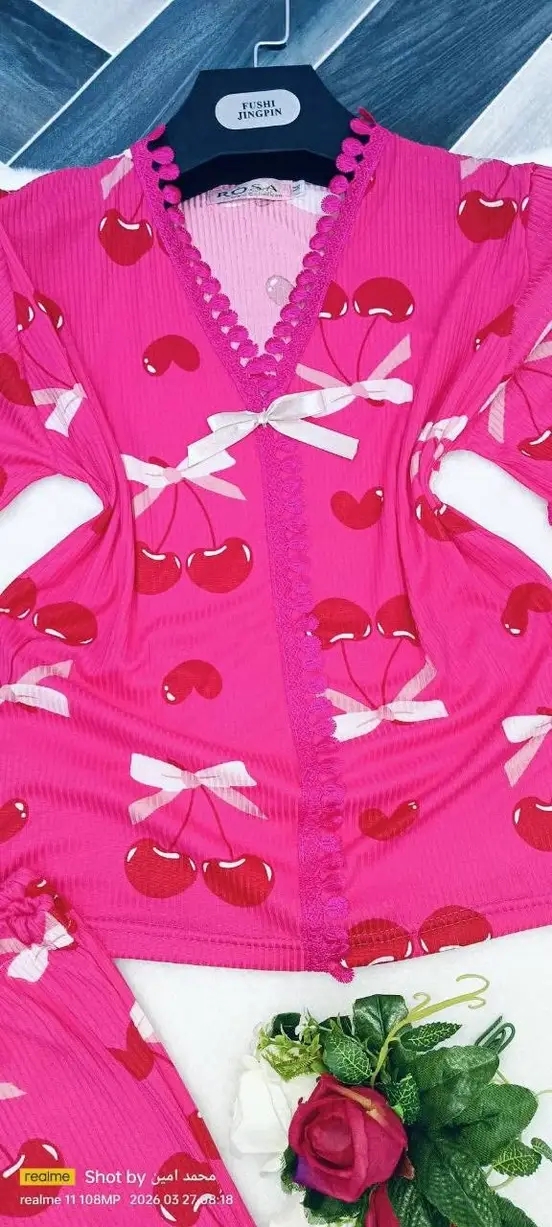 بيجاما القفلة image